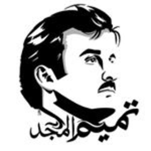 AllMyLinks profile picture for @has