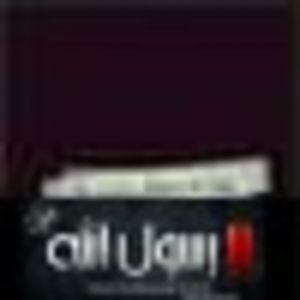 AllMyLinks profile picture for @our