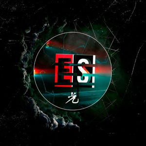 AllMyLinks profile picture for @esl
