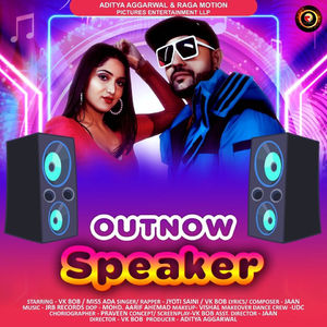 AllMyLinks profile picture for @speaker