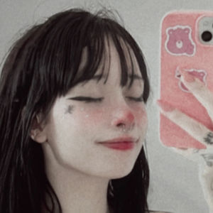 Amberzinha (@amberzinha666) | AllMyLinks